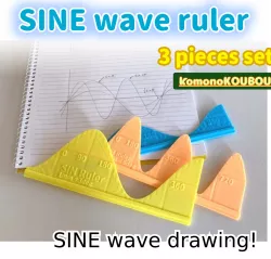 SINE curve ruler 3 piece set for student or engineer