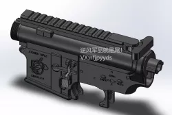 SR-16 E3 RECEIVER STP VERSION