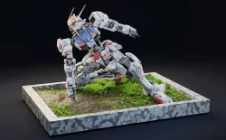 Gundam Barbatos 3D model