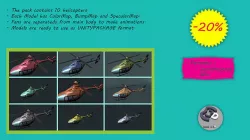 Helicopters Low-poly 3D model