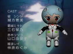 Rei chikita (3D plushie model)