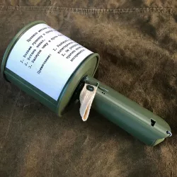 RPG-40 Grenade