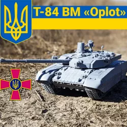 T-84 BM "Oplot"