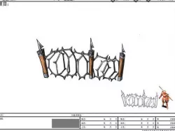 Game Model Arena - inferno Area barbed wire 01 3D model
