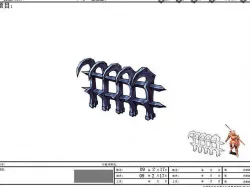 Game Model Arena - inferno Area iron fence 12 01 3D model