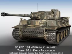 Panzer VI - Tiger - S21 - Early Production 3D model