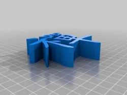 Japanese Zen letters
