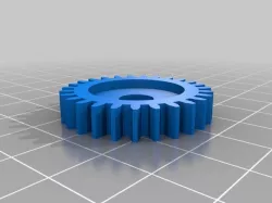 Servo Gear