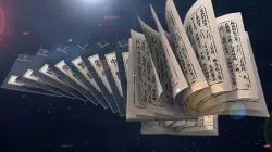 books  Read more  Books animation scene 3D model