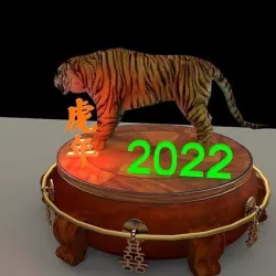 Chinese display stand with tiger 3D model