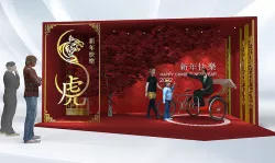 Chinese New Year Photo-booth for instagramable backdrop 3D model