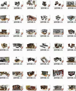 Kitchen decoration 3D model