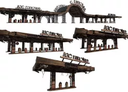 Gas station  3D model