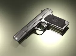 WEAPON 3D model