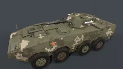 ZBD 08 and ZTL 11 Pack  Low-poly 3D model