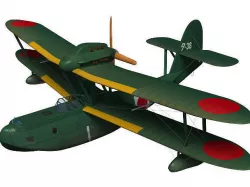 E11A1 Type98 Laura 3D model