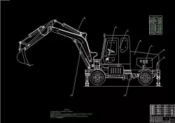 WYL5 hydraulic tire excavator 3D model