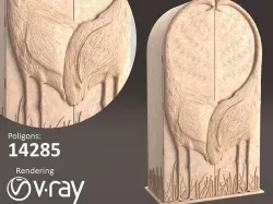 Land and Sky Armoire 3D model