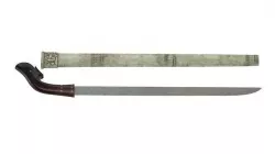 Luwuk Sword Low-poly 3D model
