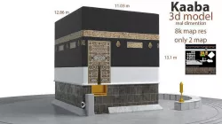 Kaaba 3d model realistic  Low-poly 3D model