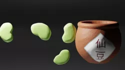 Senzu Beans With Pot Low-poly 3D model