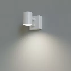 wall lamp 3D model