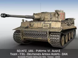 Panzer VI - Tiger - 731 - Early Production 3D model