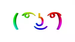rainbow lenny face 3D model
