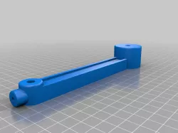 Accu-Tie Cammed Switch Throw Replacment Arm