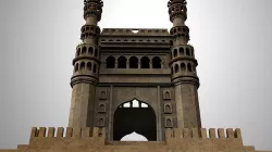 Charminar 3D model