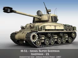 M51 Israel Super Sherman - 21  3D model