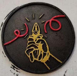 Wire cutting coin/award
