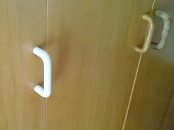 Cupboard handle
