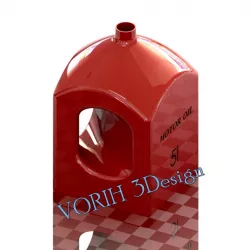 PLASTIC BOTTLE