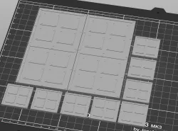 Armoured Floor and Walls