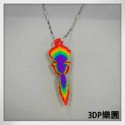 3D printed sound wave ( I LOVE YOU )列印聲波