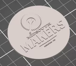 Midsouth Makers Maker Coin