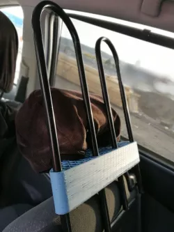 Car trunk grill