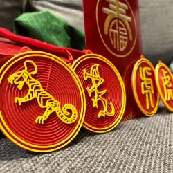 Year of the Tiger