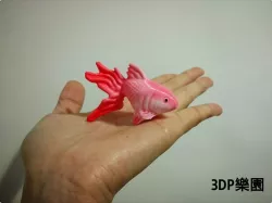 Goldfish