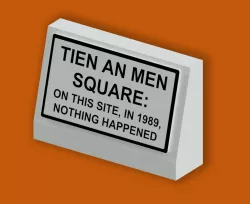 TIEN AN MEN SQUARE HISTORICAL SITE MARKER, (THE SIMPSONS)