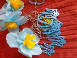 Ukraine Trident as keychain pendant