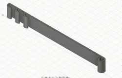 Facemask strap holder