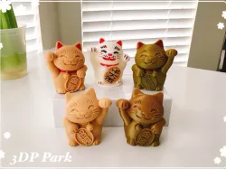 Lucky Cat money box