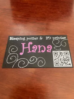 Name Card with Japanese traditional pattern and QR code(w/ Fusion360 model)