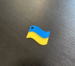 Ukrainian Flag - Keychain