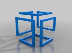 Infinity cube 
