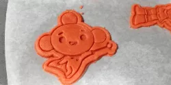 Rainbow King cookie cutter