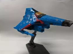 Seeker Peg