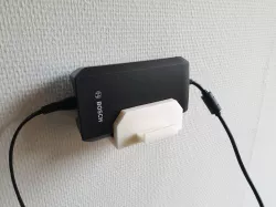 ebike charger holder - BOSCH